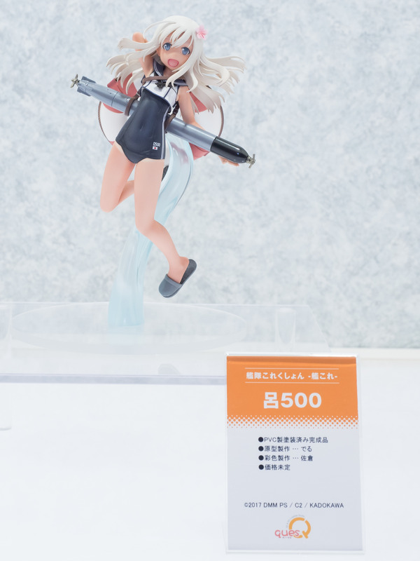 P7300090