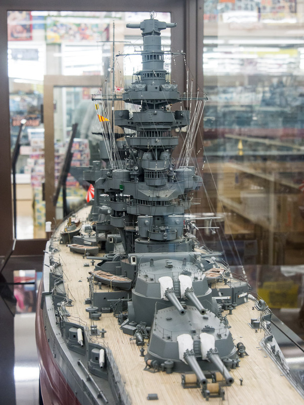 PA267863