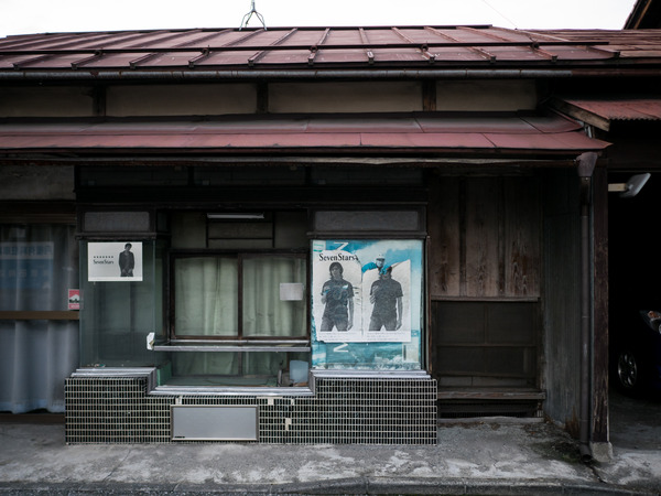 P9780259