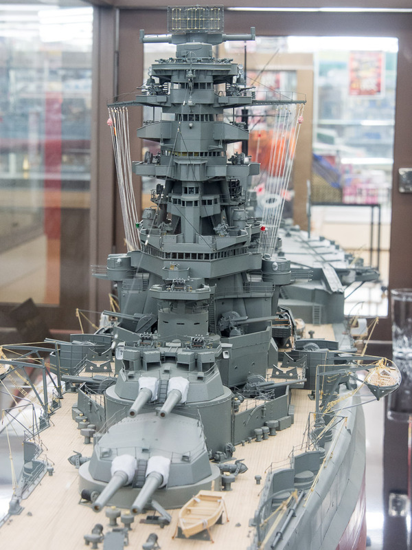 PA268079