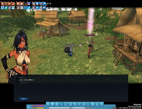mabinogi_2016_01_05_004