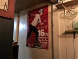 IMG_1327