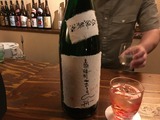 IMG_9178 (640x480)