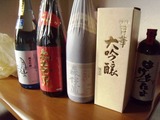 DSCN4941