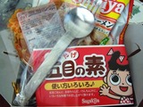 DSCN5021