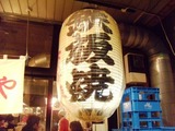 DSCN5012