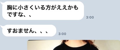 D3AAD577-EB48-47D9-886A-B95E7064C1CA
