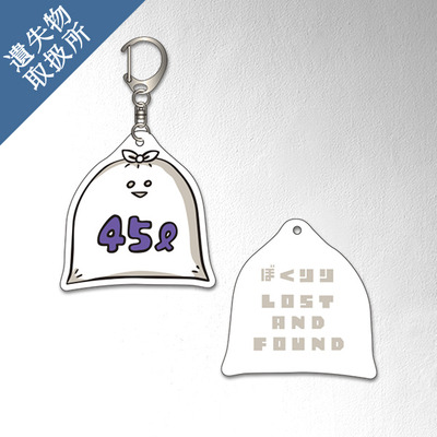 D51DB763-4B7B-445D-B588-7EC7D544241B