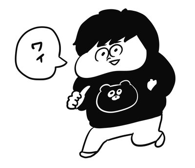 boku0