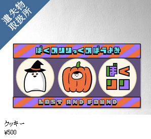 ¤¯¤¯