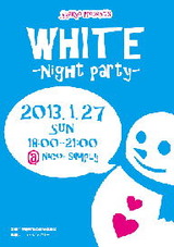 White%20Party