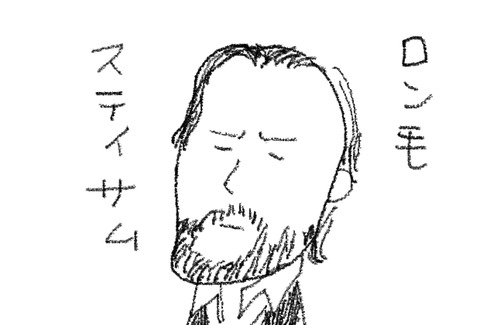 BlogPaint