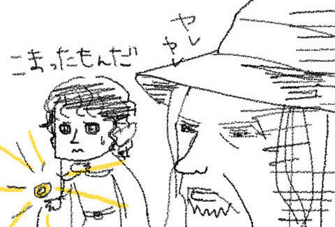 BlogPaint