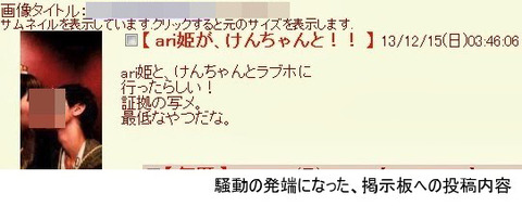 鳩ろだ