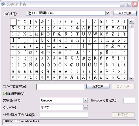 20110721234316