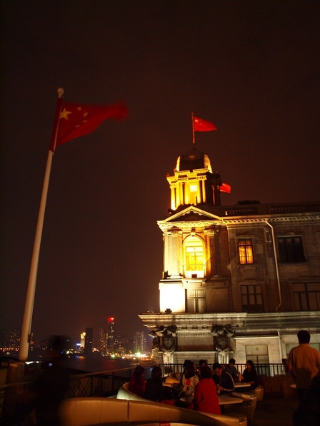 Shanghai���3