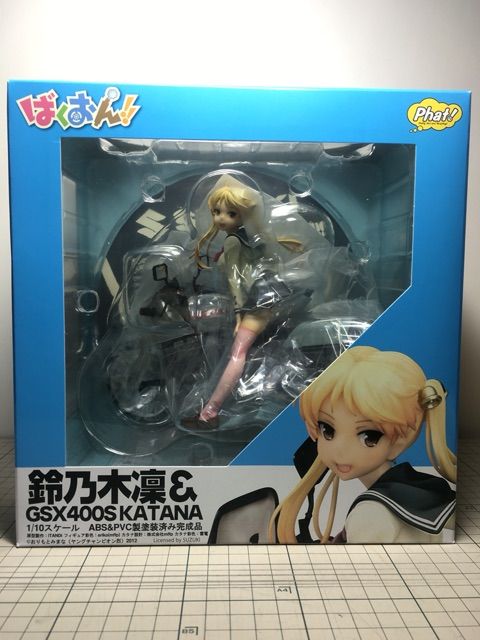 ばくおん!! 鈴乃木凜&GSX400Sカタナ 1/10 完成品フィギュア ばくおん!! 鈴乃木凜&GSX400Sカタナ 1/10 完成品フィギュア
