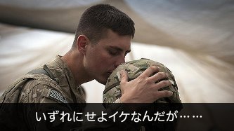 2011121903