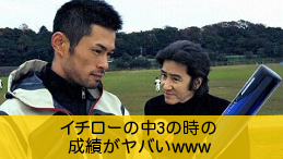 sideshoki04
