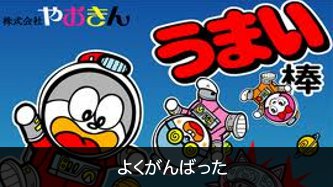 2011122602