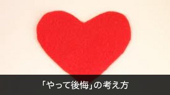 2011122301