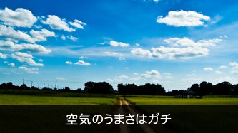 2011121702