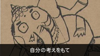 2011121801