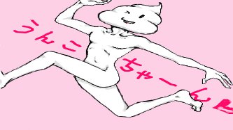 2012020401