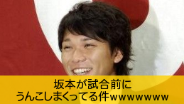 sideshoki01