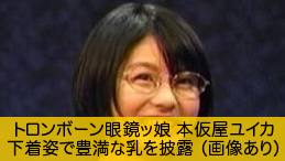 sideshoki09