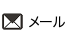 004mail