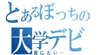 20120020203