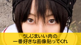 sideshoki05