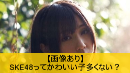 sideshoki06