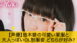 sideshoki11