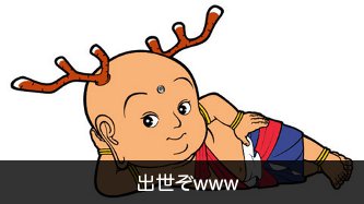 2011122101