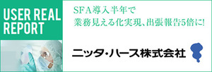 s-3