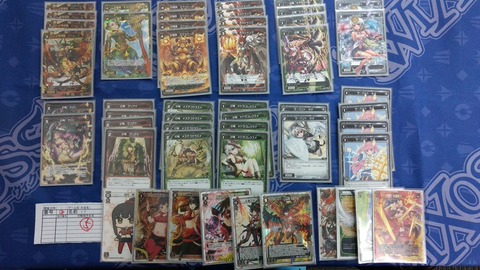 遊月