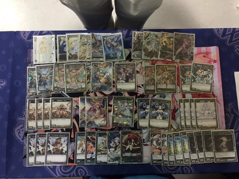 tama_win