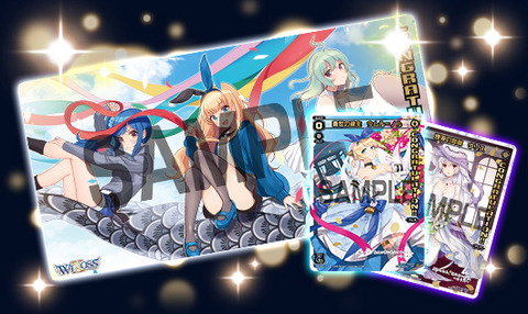 5月度セレモニー上位賞