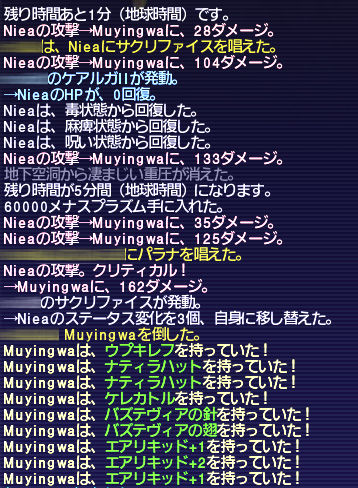 130705