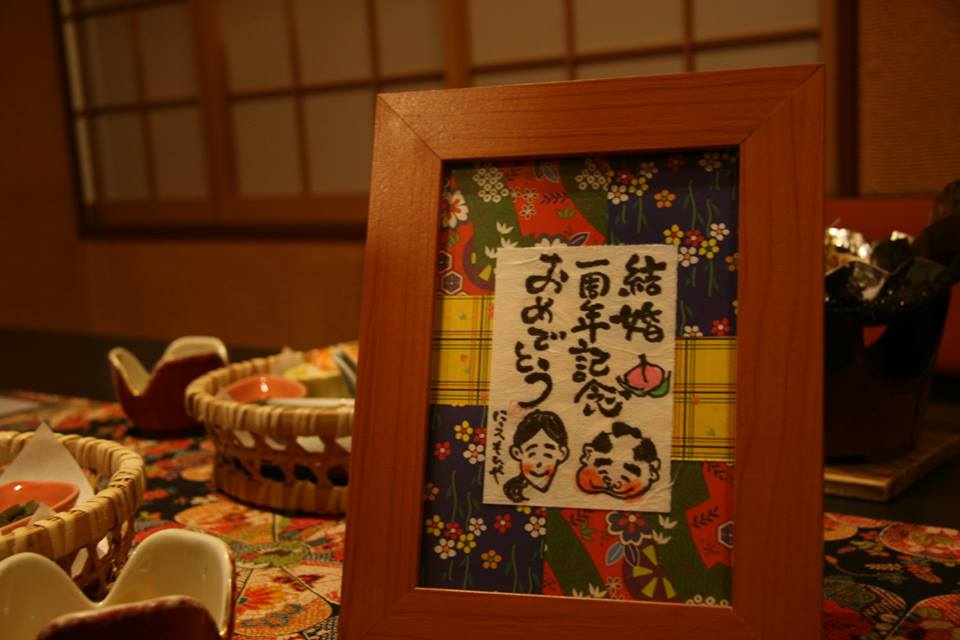 151004 結婚祝いコピー