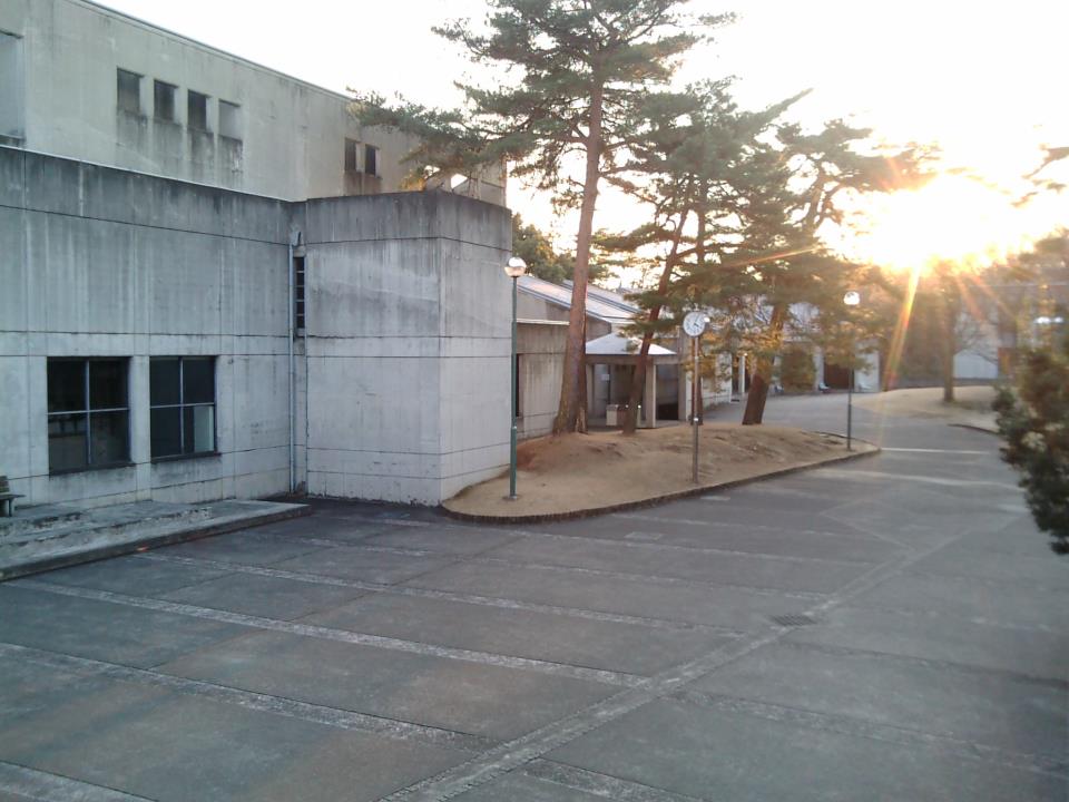 honjo