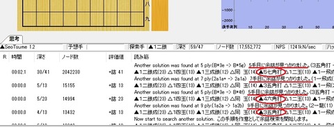 20180603202010