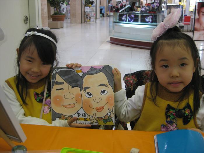 IMG_1628_convert_20140105173221.jpg