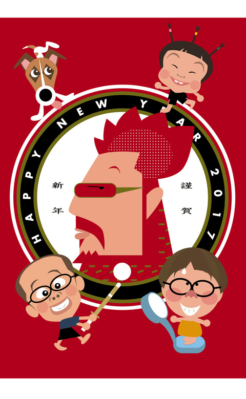 6