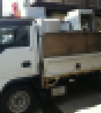 reizoutrack