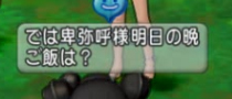 762