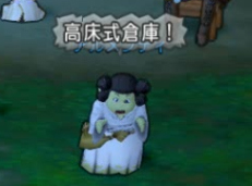 132