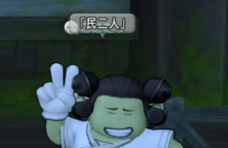 133